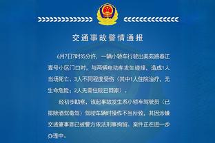 昔日学生：有多少人爱穆帅就有多少人恨他，他是史上最佳主教练